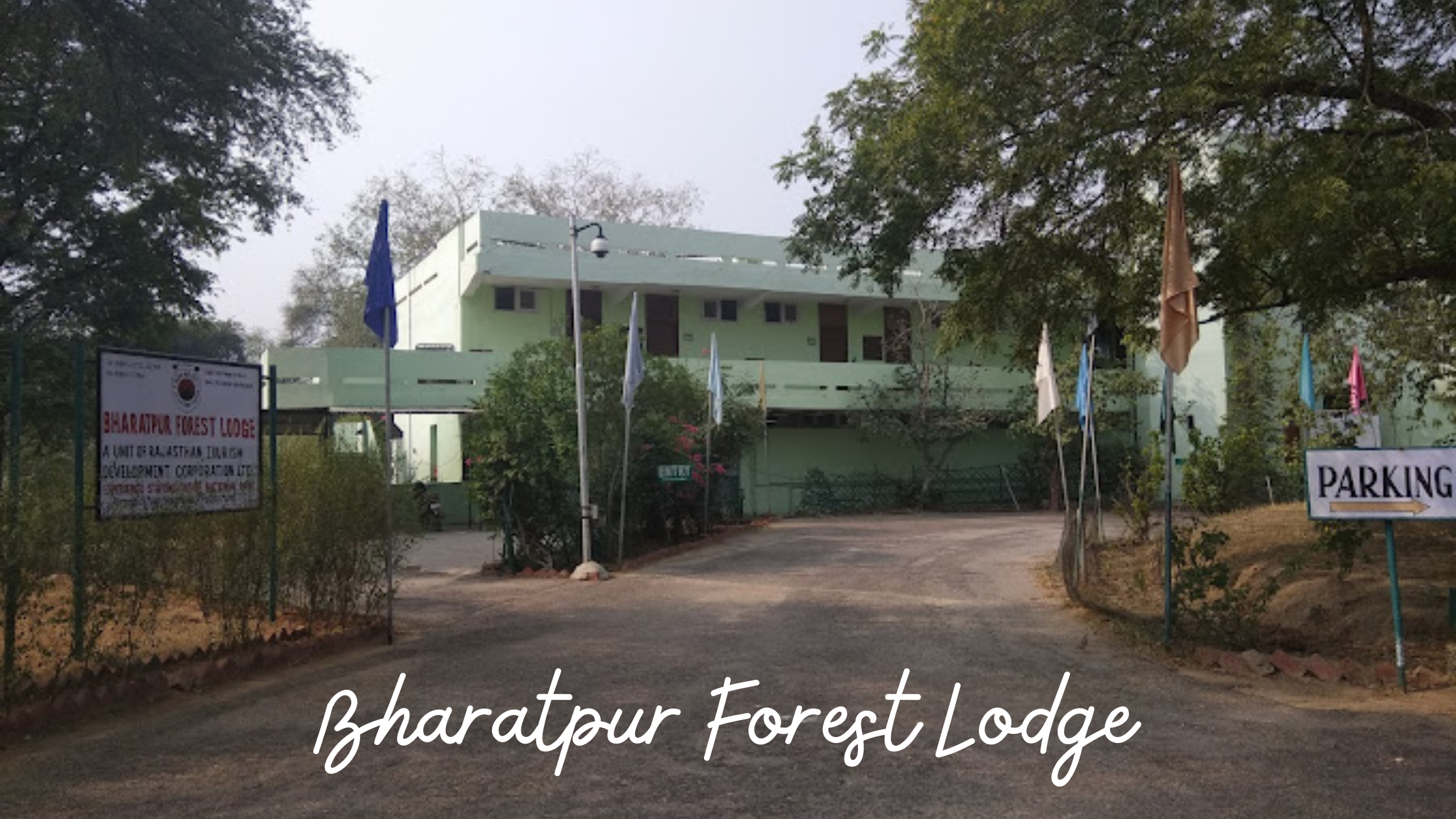bharatpur forest lodge