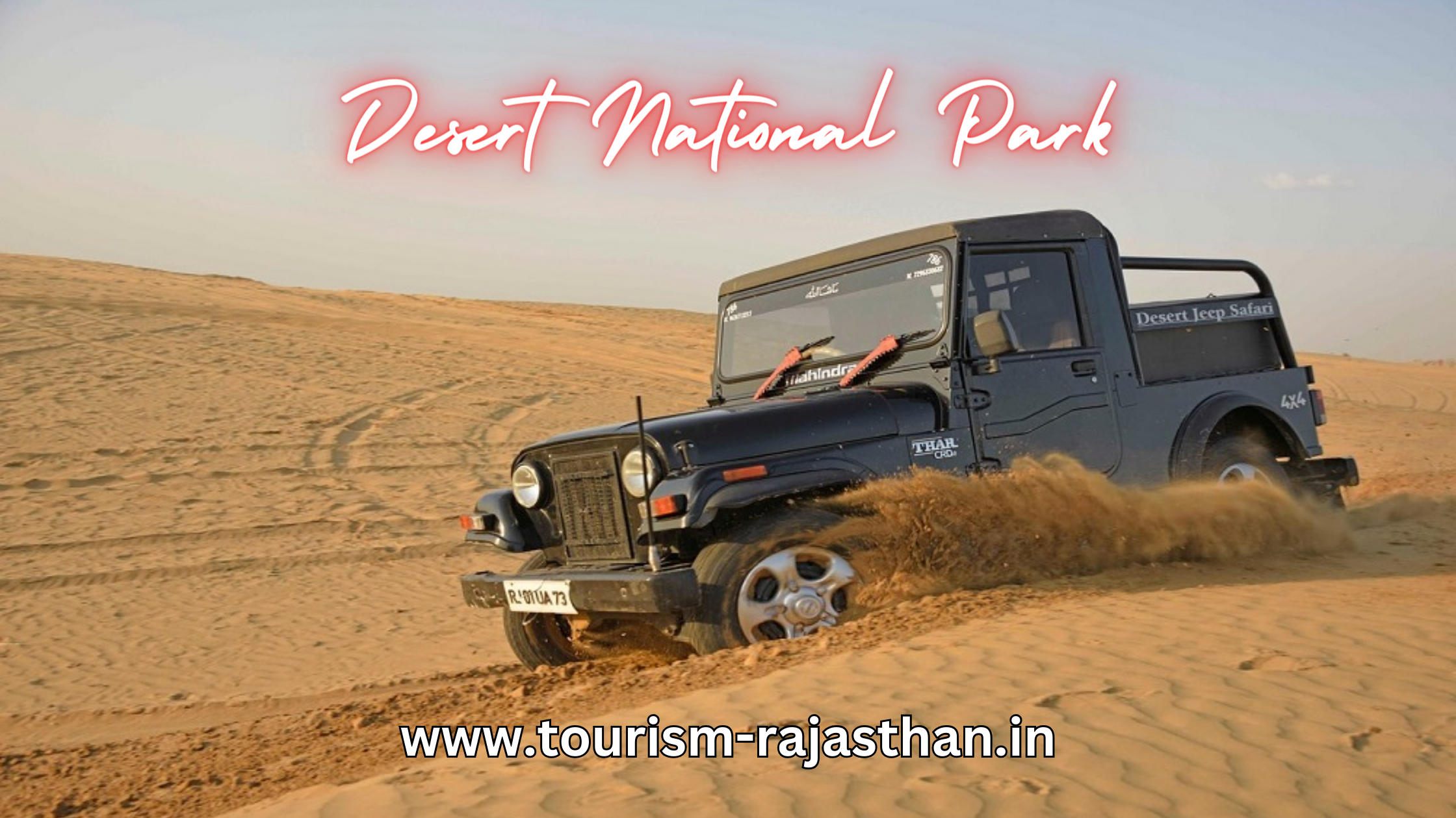desert national park